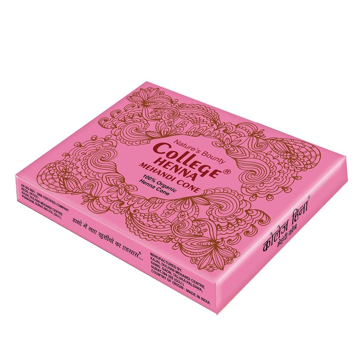 College-Mehandi-Cone-pink-Wrapper-1-1.jpg